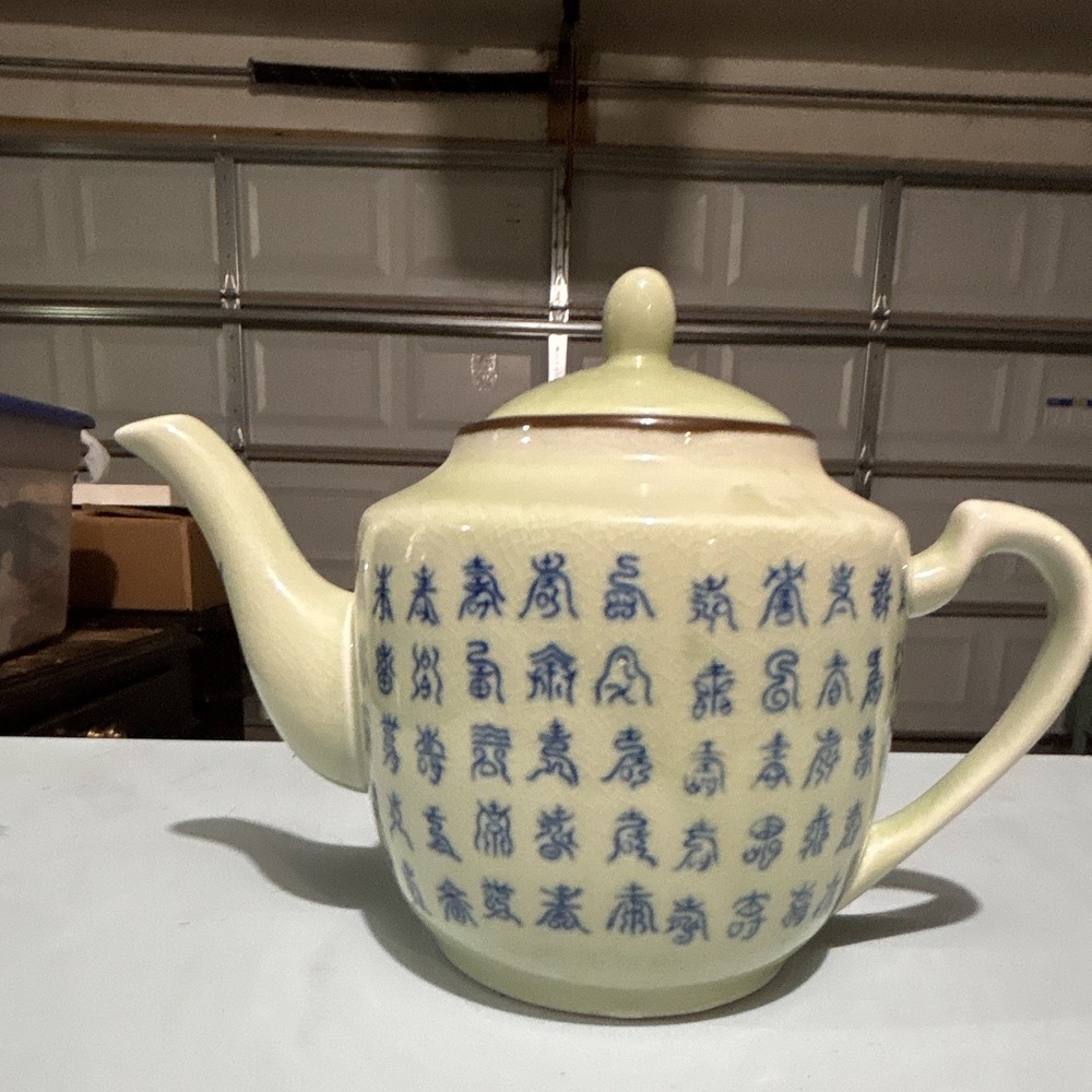 Chinese Celadon Glazed Ceramic Teapot w/ Lid, Blue Chinese Calligraphy
